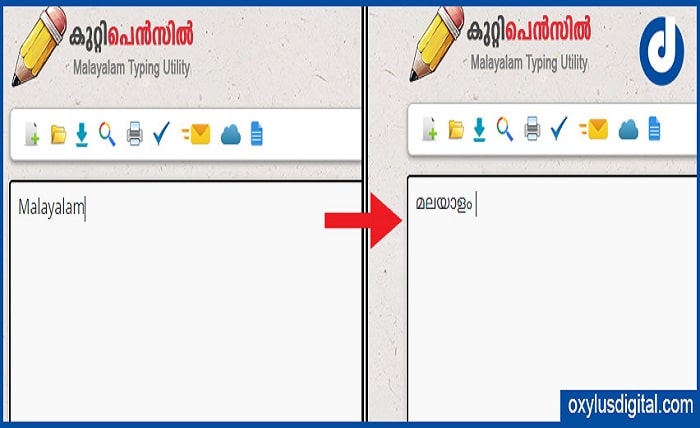 kuttipencil malayalam